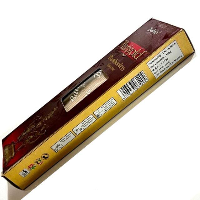 Balaji MARIGOLD Premium Bambooless Dhoop Sticks (100 gms)