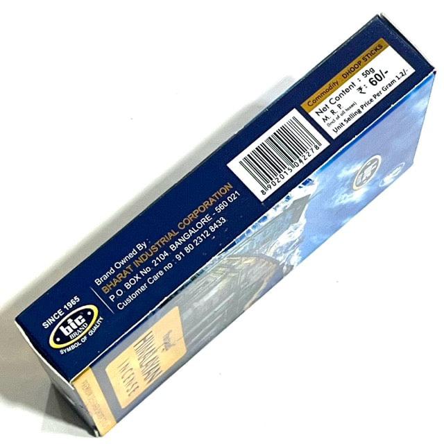 BIC Panchavati Himalayan Premium dhoop sticks (50gm)