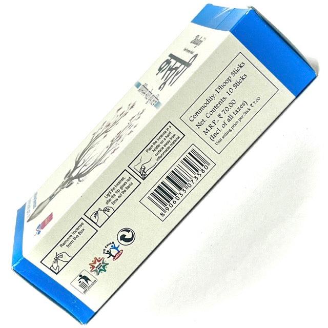 Balaji KASTURI Premium Thick Dhoop Sticks (10 sticks)