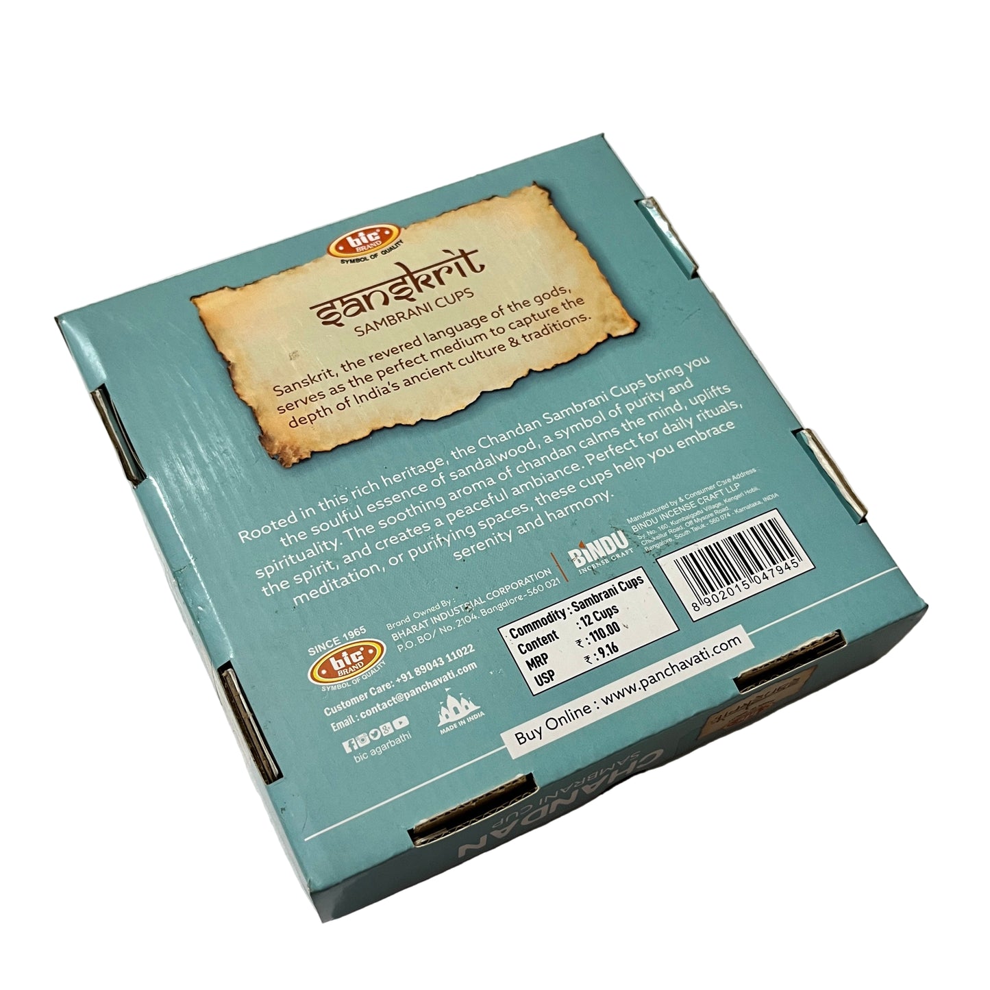 BIC CHANDAN Sanskrit Sambrani Cup (12 Cups)