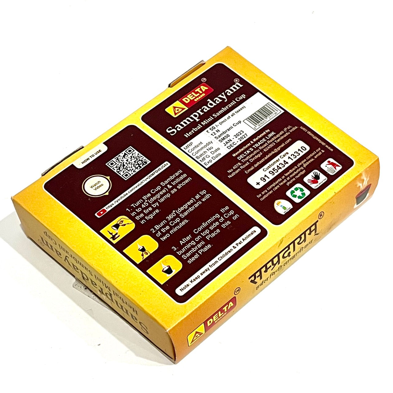 Delta SAMPRADAYAM MINI Herbal Sambrani Cup (12 Cups)