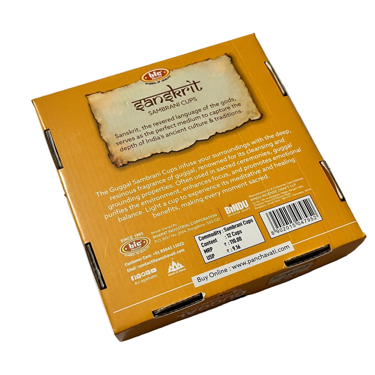 BIC GUGGAL Sambrani Cup (12 Cups)