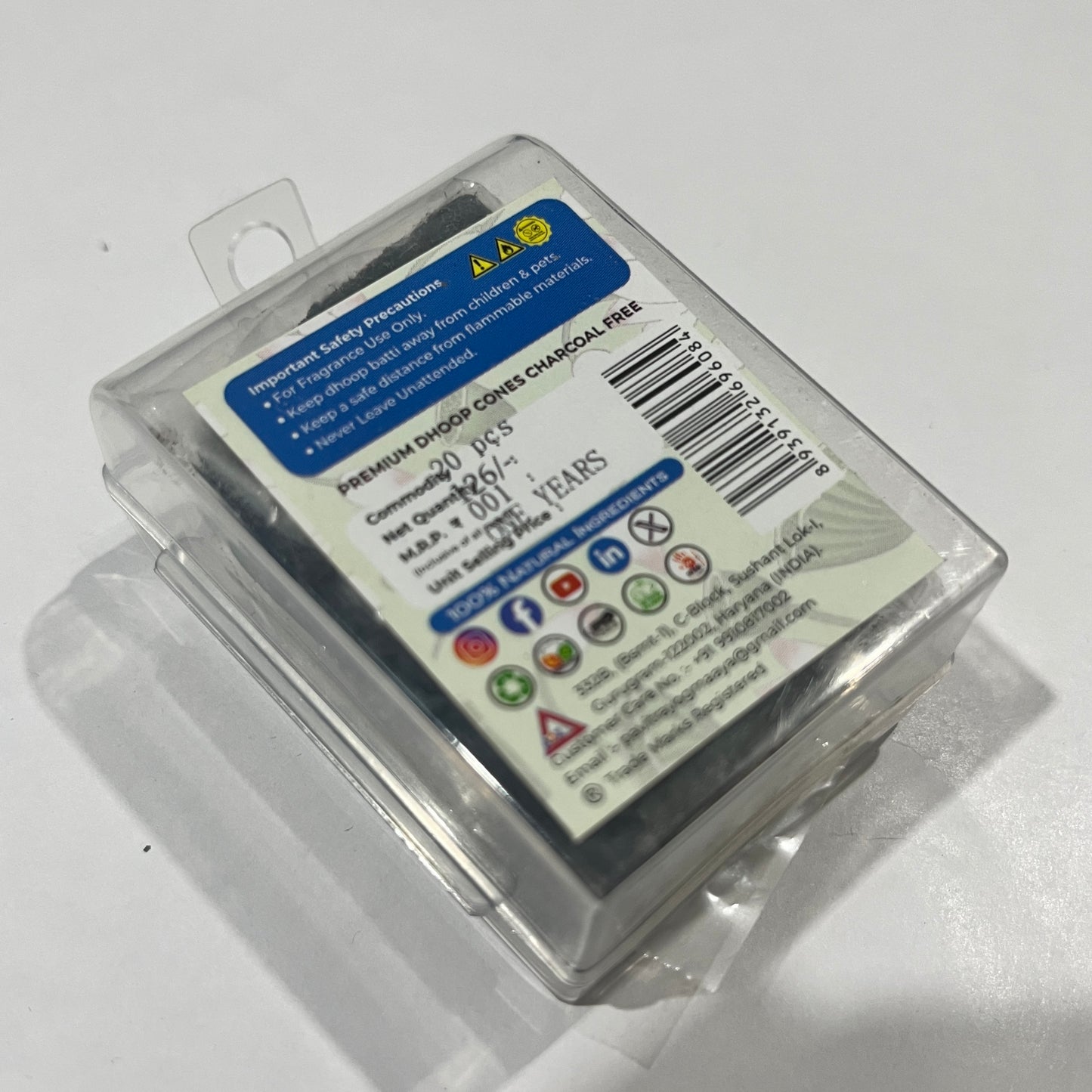 Yogmaaya DELUXE Karmadeva Wet Dhoop Sticks (20 sticks)