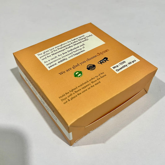 Dhyaan EASY GHEE DIYA Chandan Box (100 pcs)