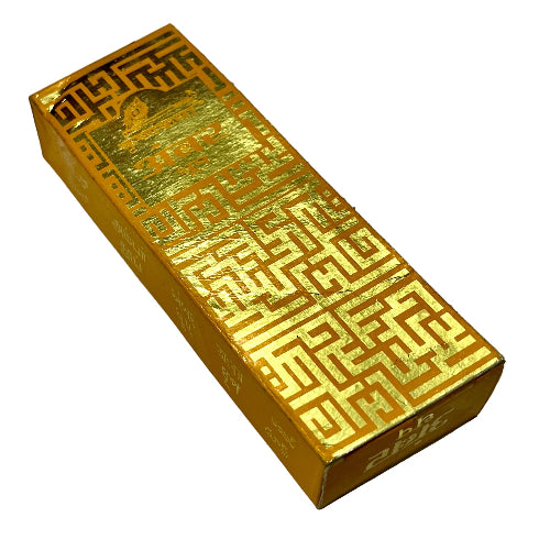 Krishnakala AMBER Premium Candy Agarbathi Thick Incense Sticks(10 sticks)