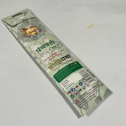 Yogmaaya PANCHAVATI Ras Incense sticks(40 Sticks)