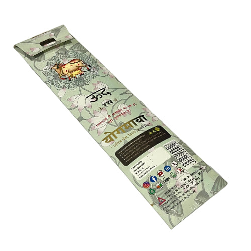 Yogmaaya OUDH Ras Incense sticks(40 Sticks)