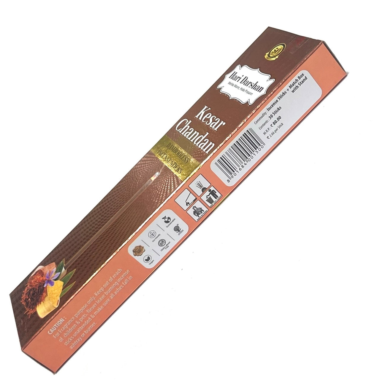 Hari Darshan KESAR CHANDAN Bambooless Dhoop Sticks (30 sticks)