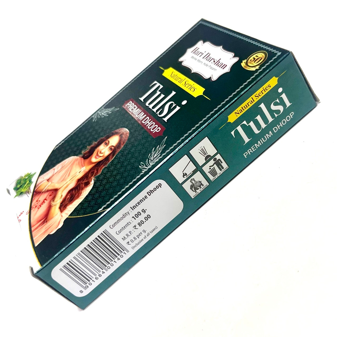 Hari Darshan TULSI premium Wet Dhoop (100 gms)