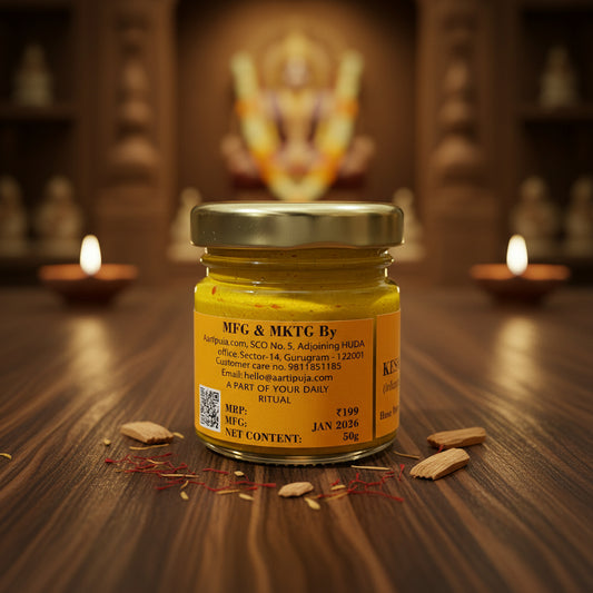 Aartipuja KESAR CHANDAN TILAK (50Gm)