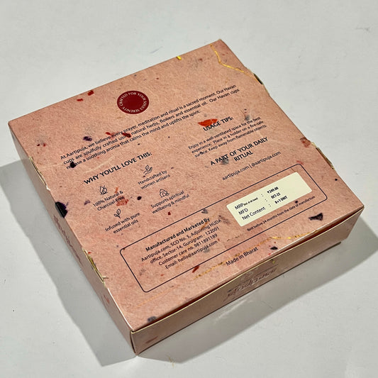 Aartipuja PAVITRO Small Hawan Cup(8 Unit)