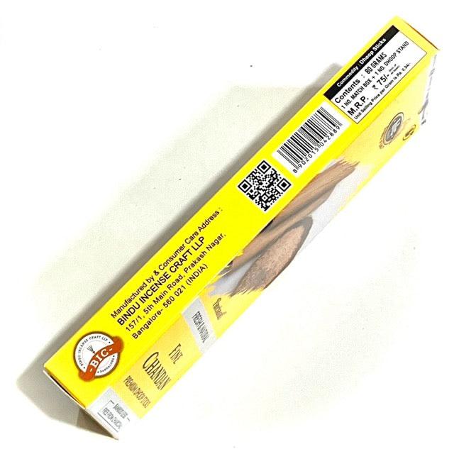BIC Panchavati Fine Chandan Premium dhoop Sticks (80gms)