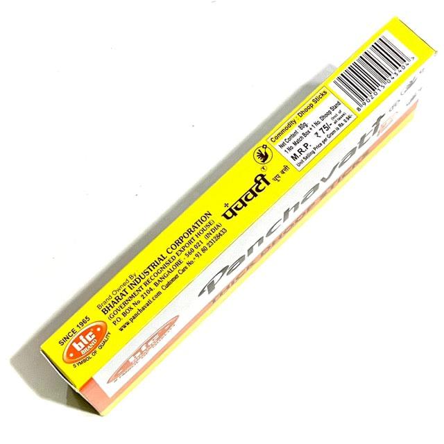 BIC Panchavati Dhoop Sticks(80 gms)
