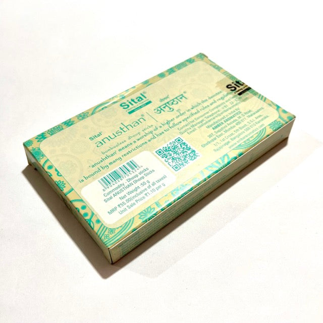 Sital ANUSHTHAN bambooless dhoop sticks (50gm)