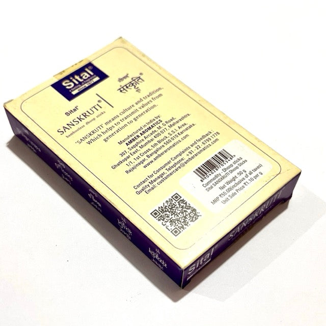 Sital SANSKRUTI bambooless dhoop sticks (50gm)