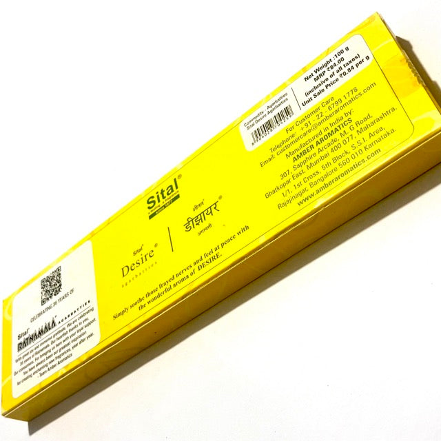 Sital DESIRE agarbatties (100gms)