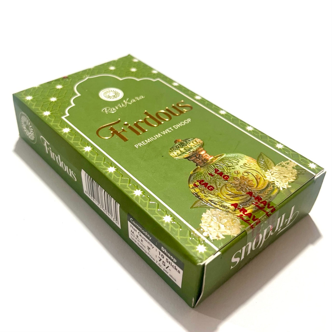 Raviikara Firdous Premium Wet Dhoop (10 sticks)