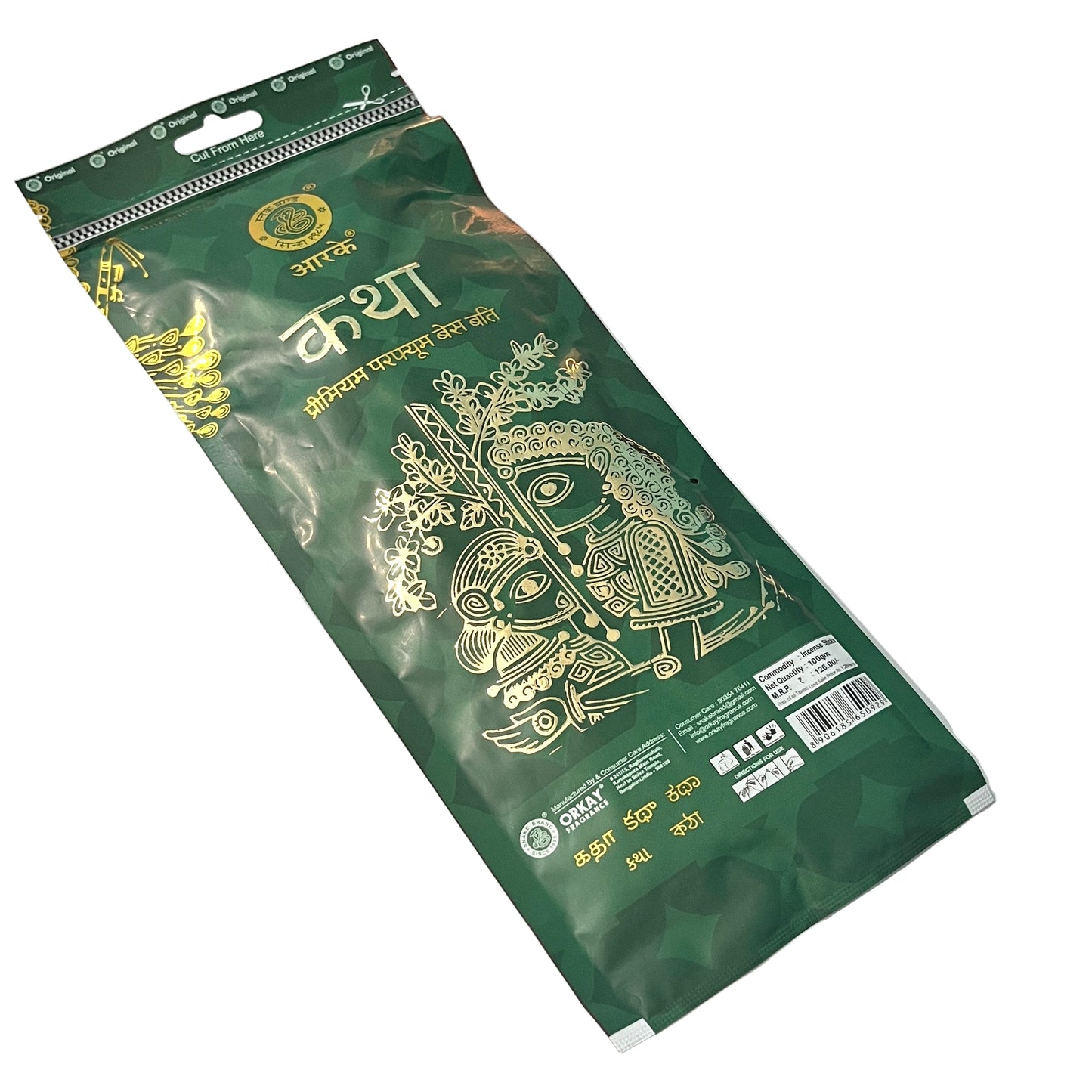 Orkay KATHA Premium Perfumed Base Bathi Incense Sticks zipper (100gm)