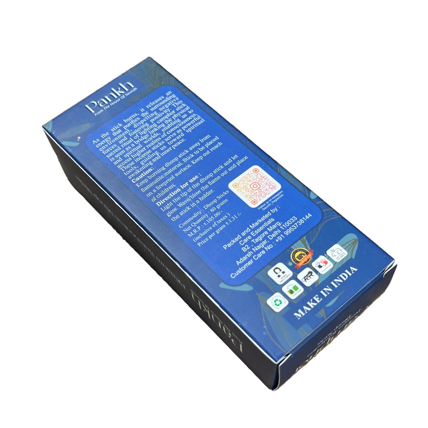 Saundh Pankh CAMPHOR Premium Bambooless Dhoop Sticks(80 gm)