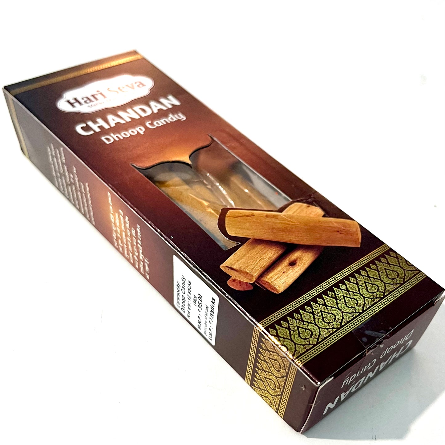 Hari Darshan Hari Seva CHANDAN Dhoop Candy ( 12 sticks )