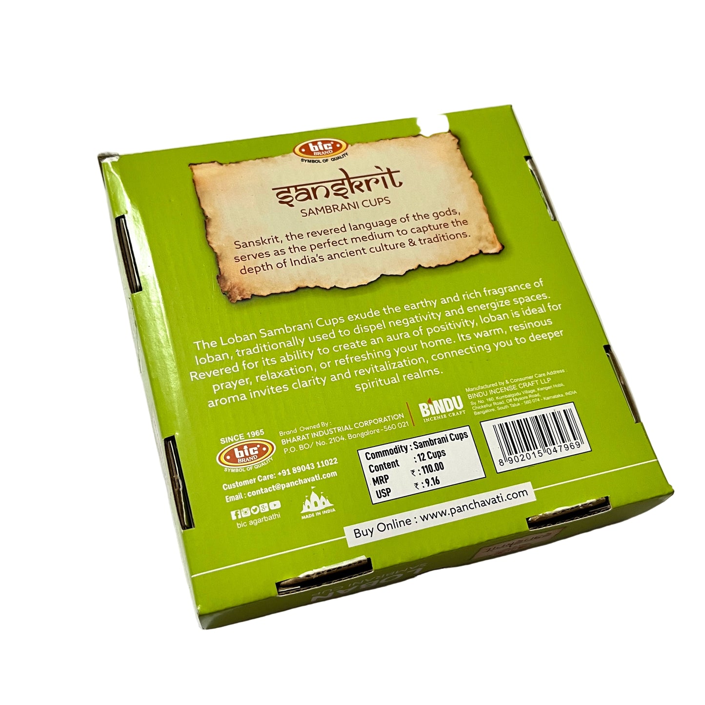 BIC LOBAN Sanskrit Sambrani Cup (12 Cups)