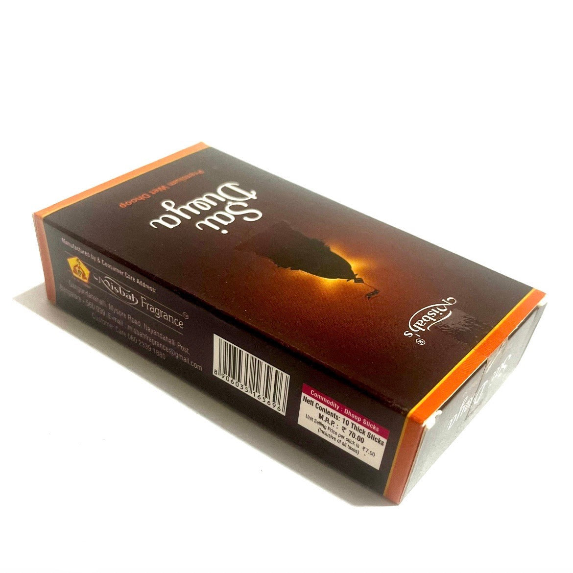 Misbah's SAI DIVYA Premium Wet Dhoop (10 sticks)