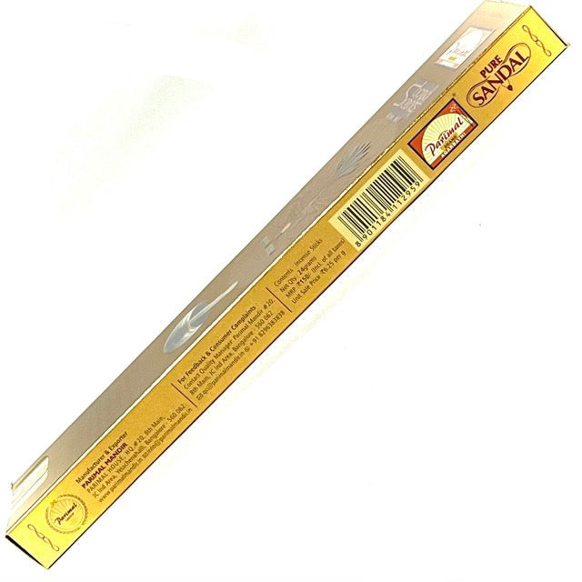 Parimal PURE SANDAL Incense Sticks (24 gms)