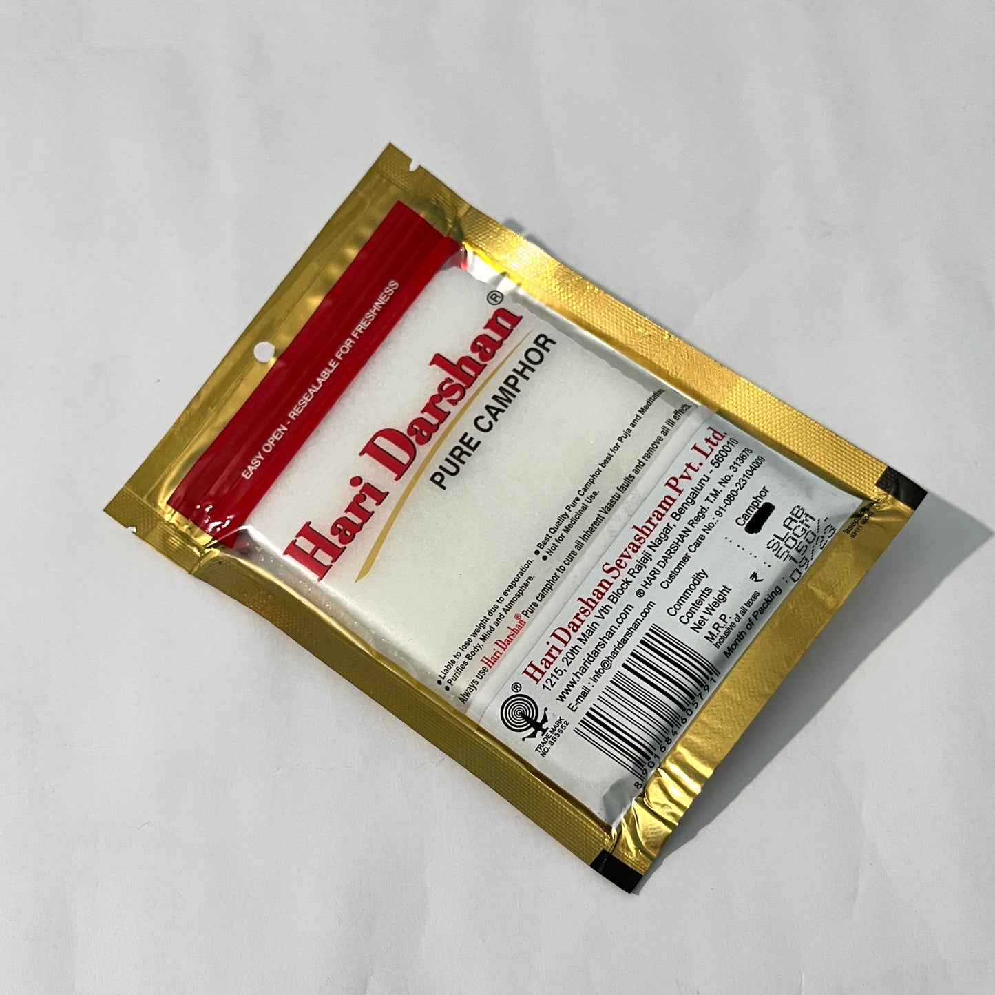 Hari Darshan Pure Camphor slab (50 gms)