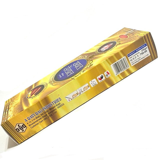 Krishnakala Royal sandal premium incense sticks (250 gm)