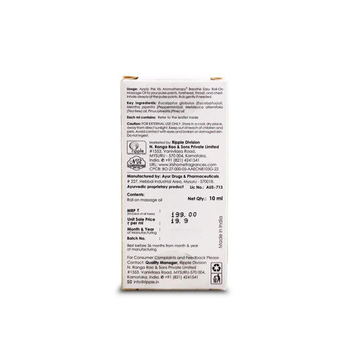 Iris BREATHE EASY Roll On Massage Oil (10ml)