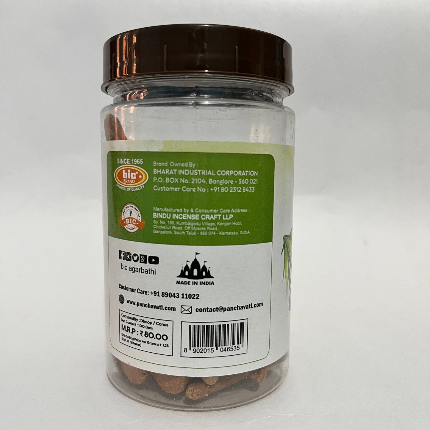 BIC KEWDA Premium Dhoop Cones (100gm)