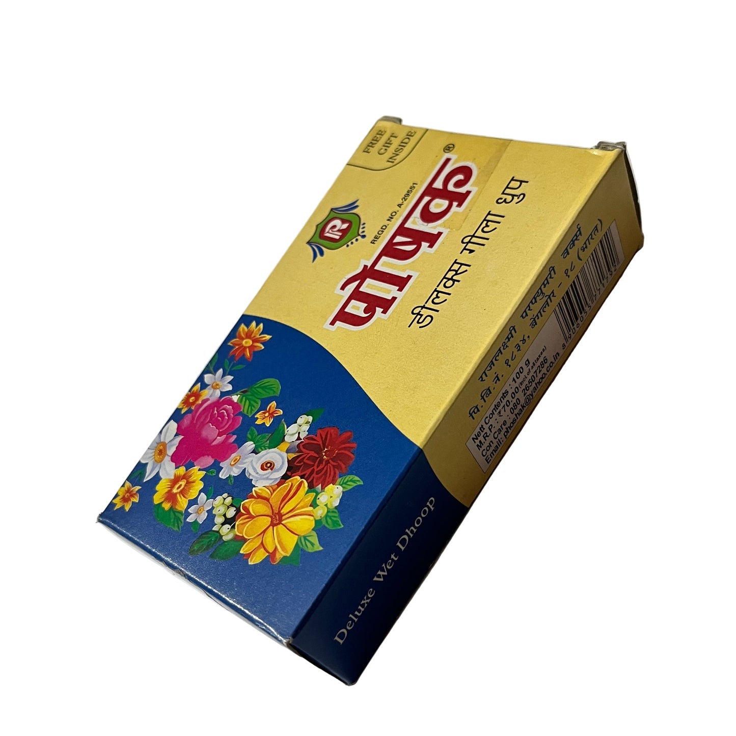 Rajalakshmi PHOSHAK DELUXE Wet Dhoop (100 gm)