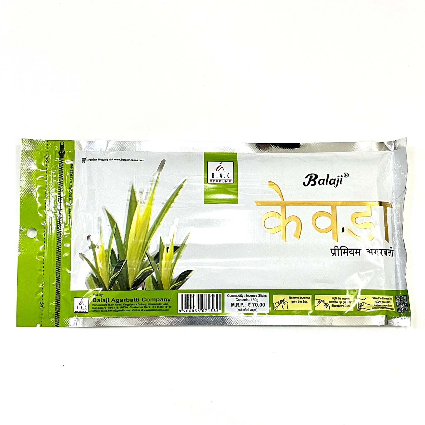 Balaji KEWDA Incense Sticks