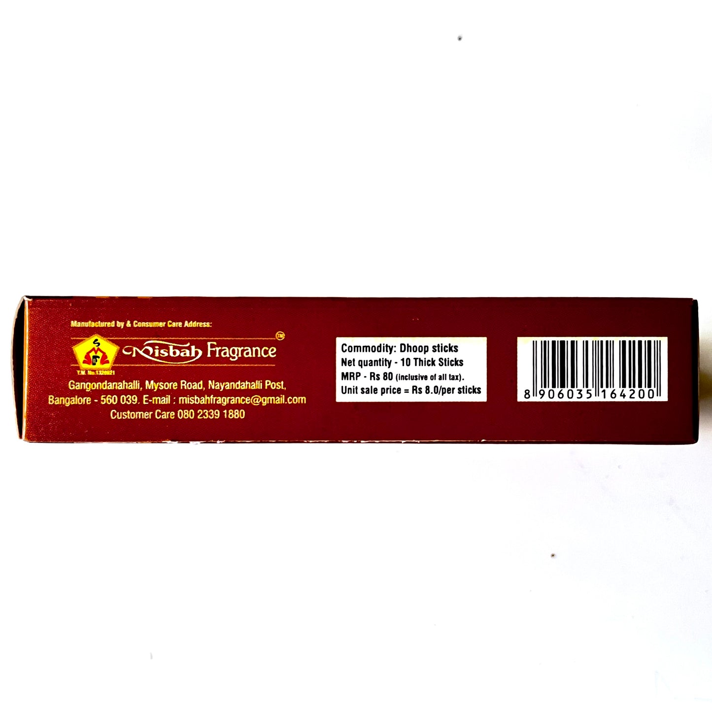 Misbah's SANDAL DhoopSticks Wet Dhoop (10 sticks)