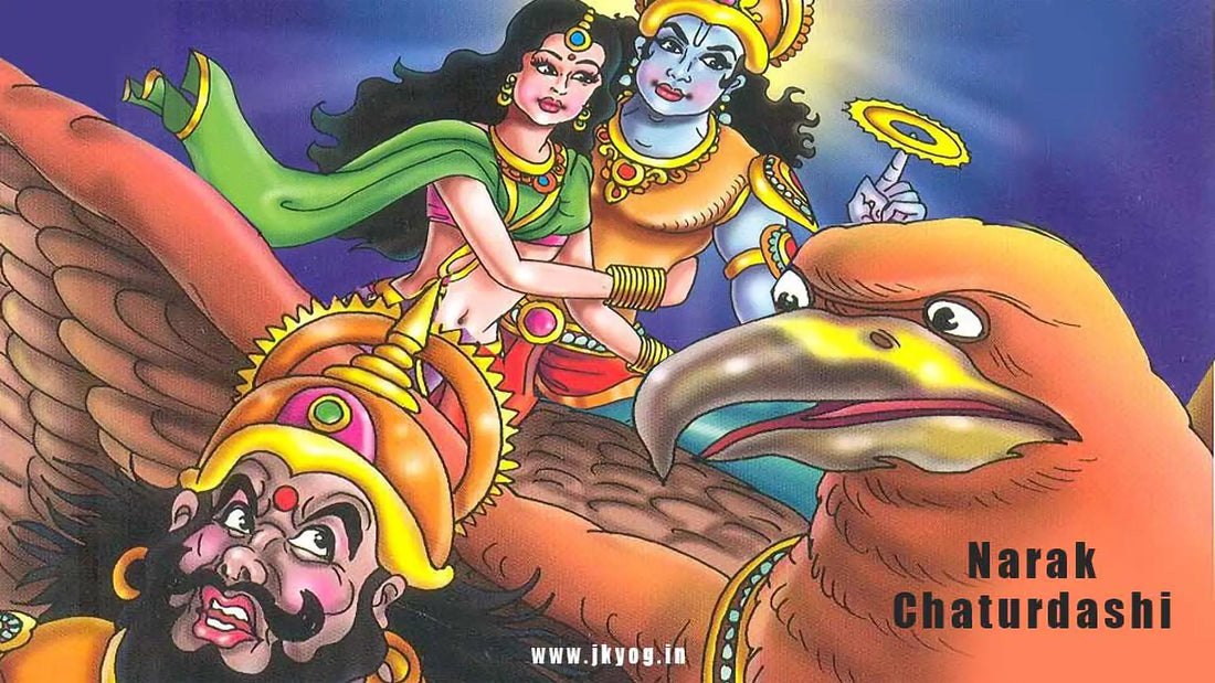 NARAKA CHATURDASHI: A STORY OF REDEMPTION AND INNER LIGHT