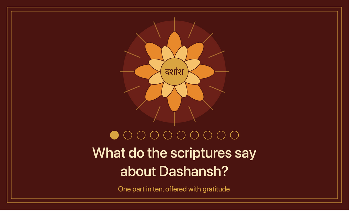 What does scriptures say about DASHANSH?
