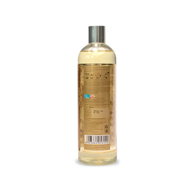 IRIS Celeste BLACK OUD Vaporizer and Diffuser oil (485ml)