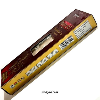 Balaji MARIGOLD Premium Bambooless Dhoop Sticks (100 gms)