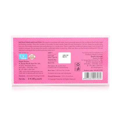 IRIS DAMASK ROSE Aromatic Floating Candles (pack of 2)