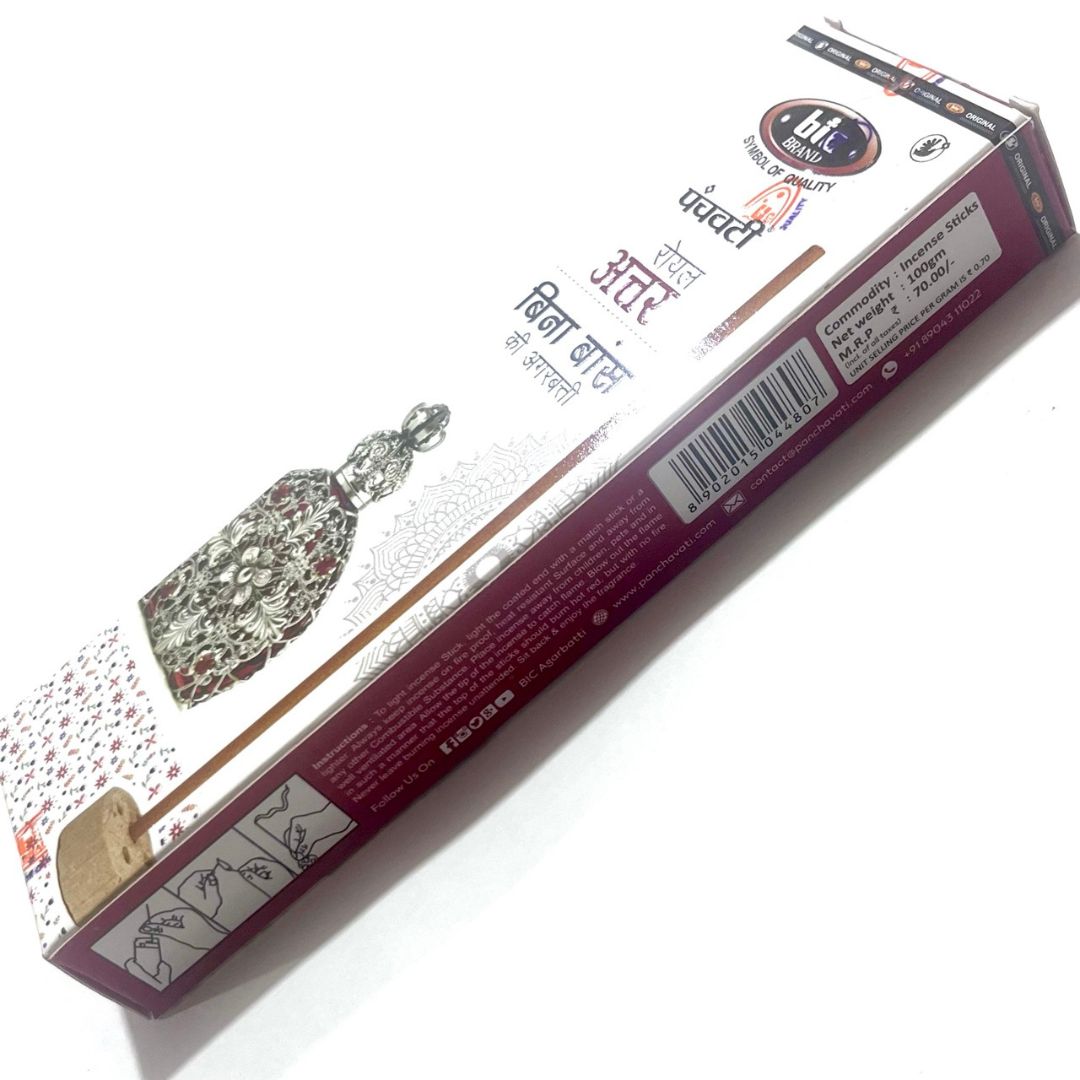 BIC ROYAL ATTAR Bambooless Incense (100 GMS)