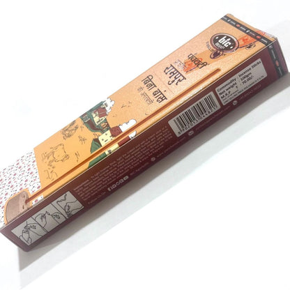 BIC Prachin RAMPUR Bambooless Incense (100 GMS)