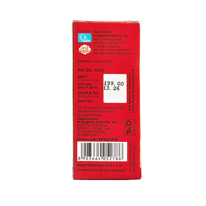 IRIS Vaporizer Oil Amber Rose (15 ml)