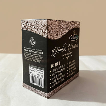 Krishnakala AMBER DARBAR Premium Dhoop(100 sticks)