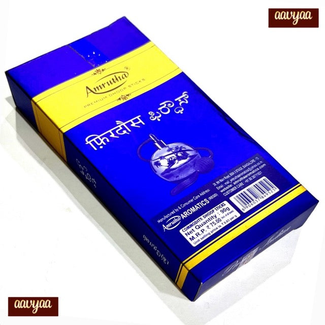 Amrutha FIRDOUS premium Dhoop sticks (90 g)