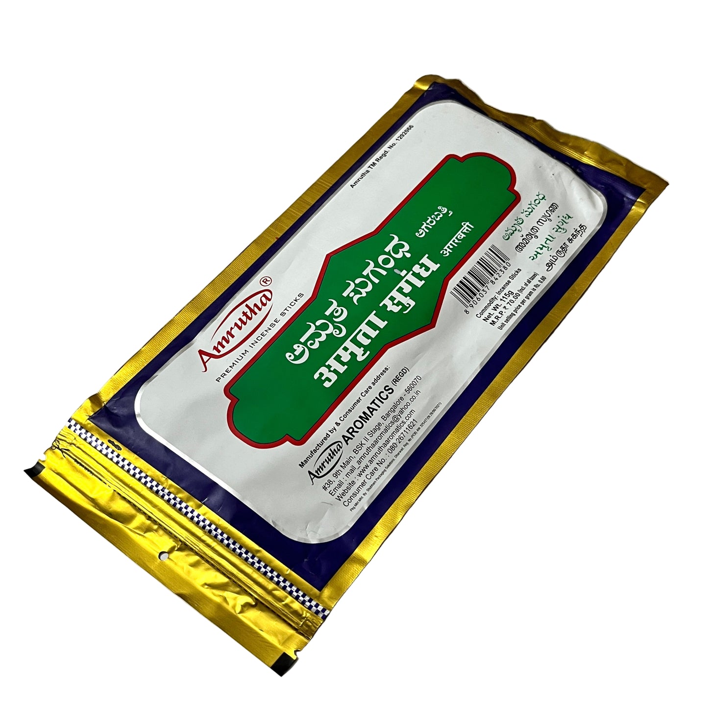 Amrutha SUGANDH Premium Incense Sticks Zipper (115gm)