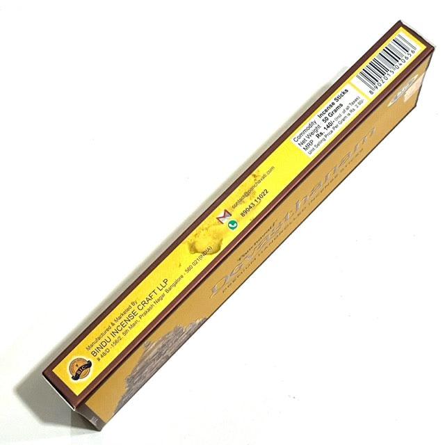 BIC Devasthanam Hand Rolled Masala Incense Sticks