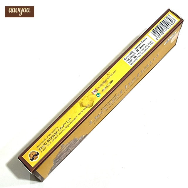 BIC Devasthanam Hand Rolled Masala Incense Sticks(50 Gms)