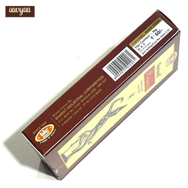 BIC Panchavati PREMIUM Premium dhoop sticks (50gm)