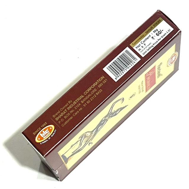 BIC Panchavati PREMIUM DESIGNER  dhoop sticks (50gm)