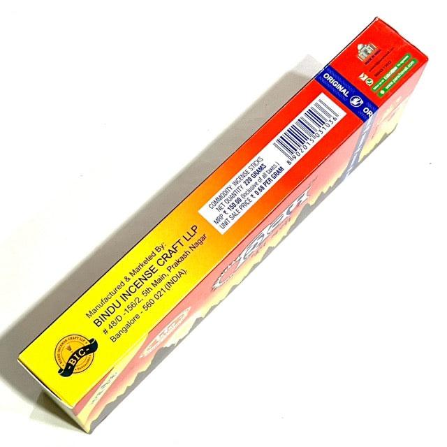 BIC Panchavati SHIVAM Incense Sticks (220 gms)